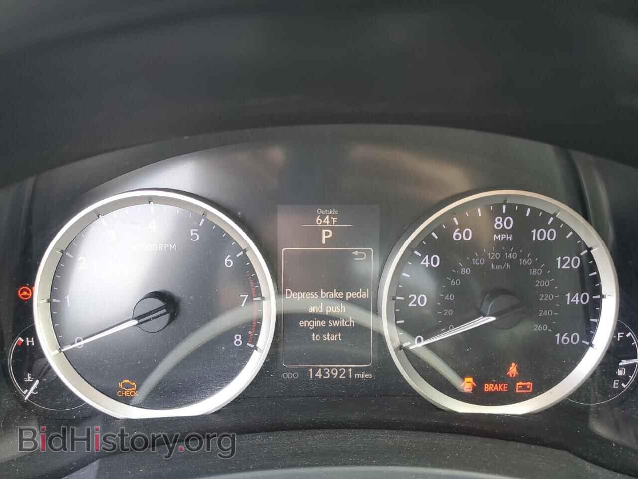 2014 LEXUS IS - VIN: JTHBF1D27E5019078 - Фото 9