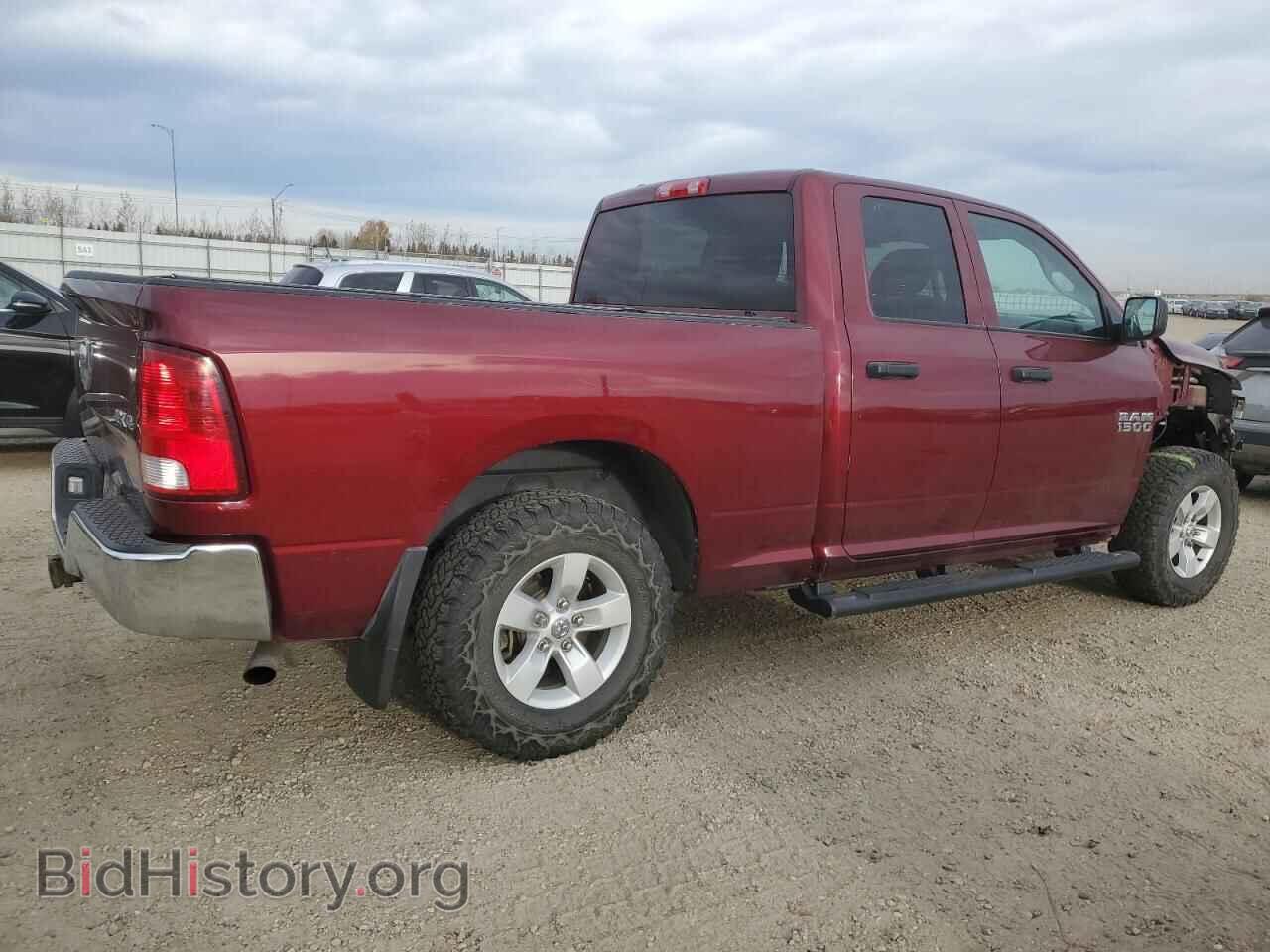 2017 RAM 1500 - VIN: 1C6RR7FT7HS757587 - Фото 3