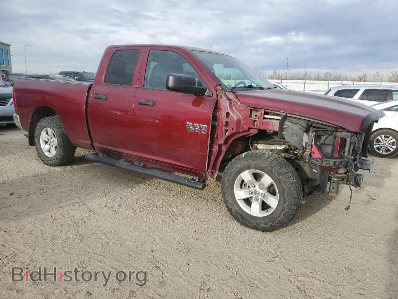 2017 RAM 1500 - VIN: 1C6RR7FT7HS757587 - Фото 4