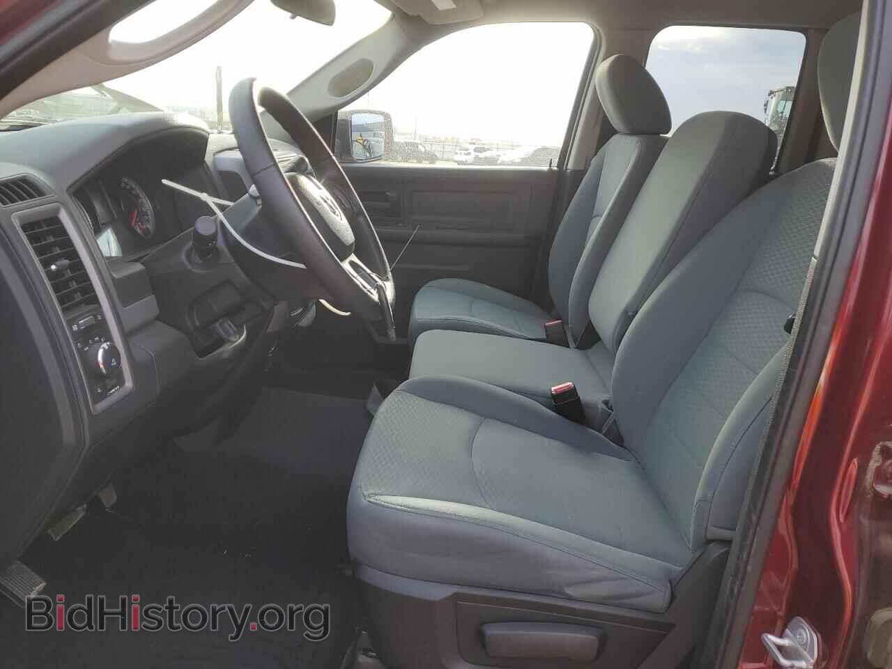2017 RAM 1500 - VIN: 1C6RR7FT7HS757587 - Фото 7