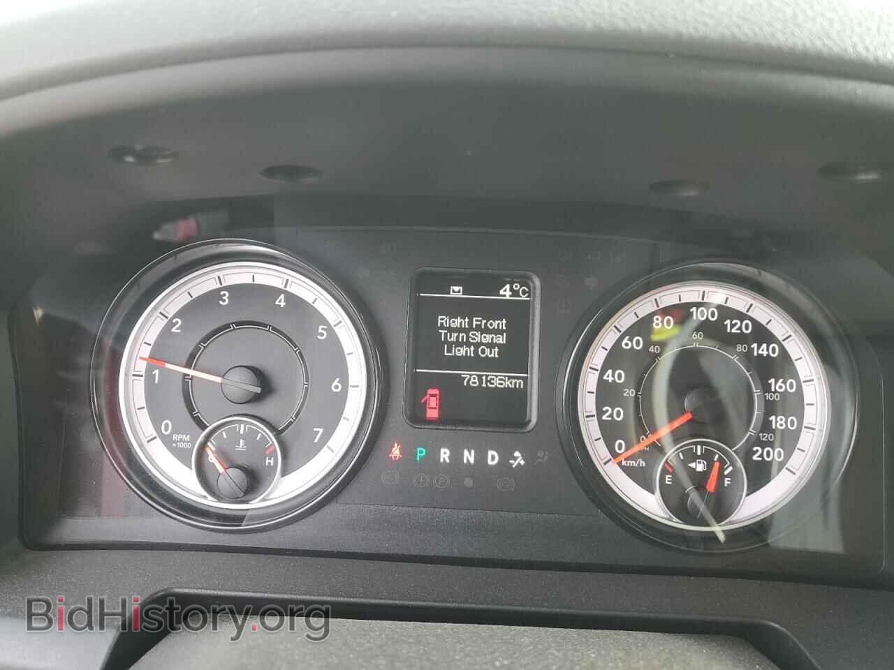 2017 RAM 1500 - VIN: 1C6RR7FT7HS757587 - Фото 9