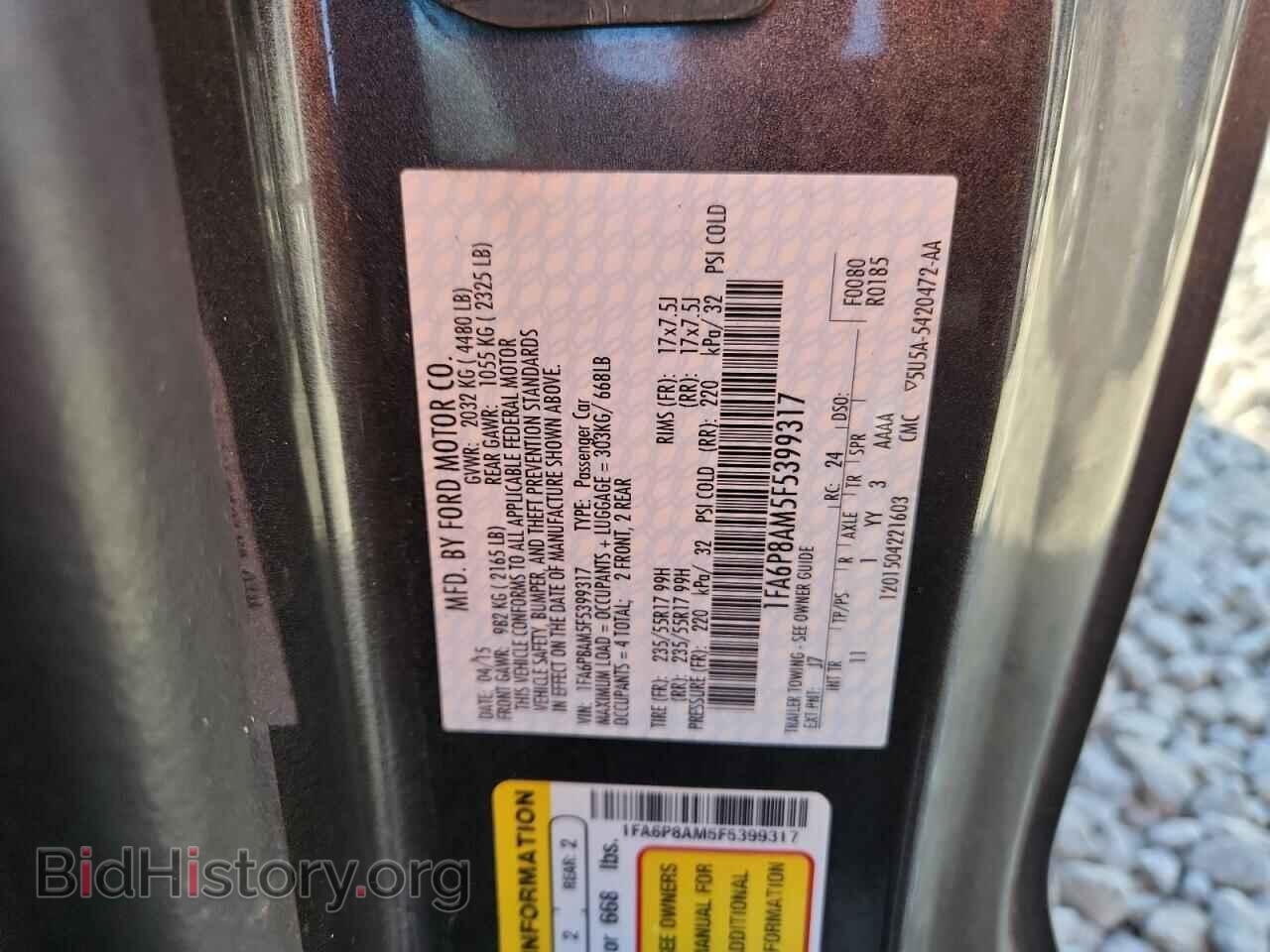 2015 FORD ALL Models - VIN: 1FA6P8AM5F5399317 - Фото 12