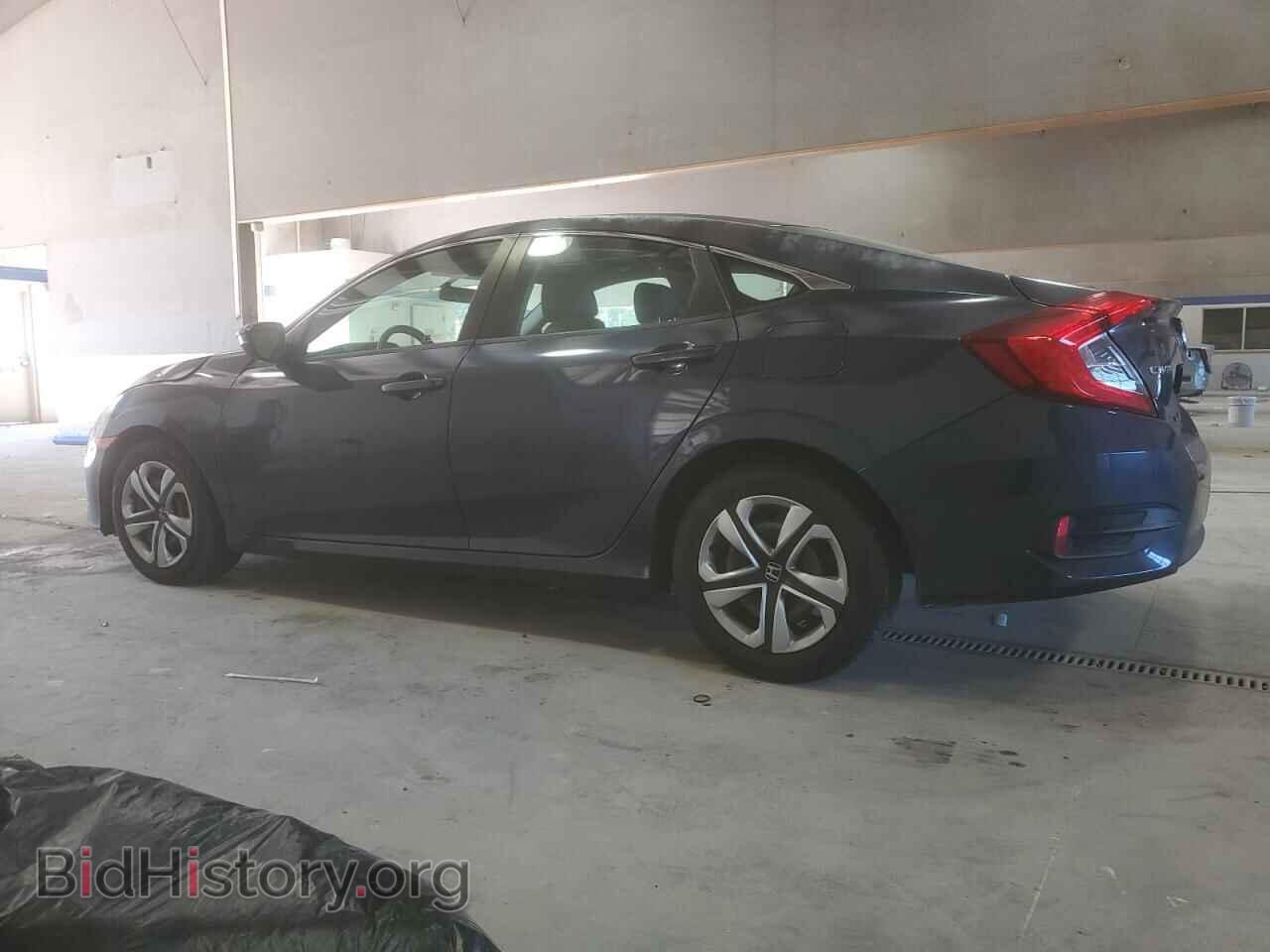 2017 HONDA CIVIC - VIN: 2HGFC2F57HH543841 - Фото 2