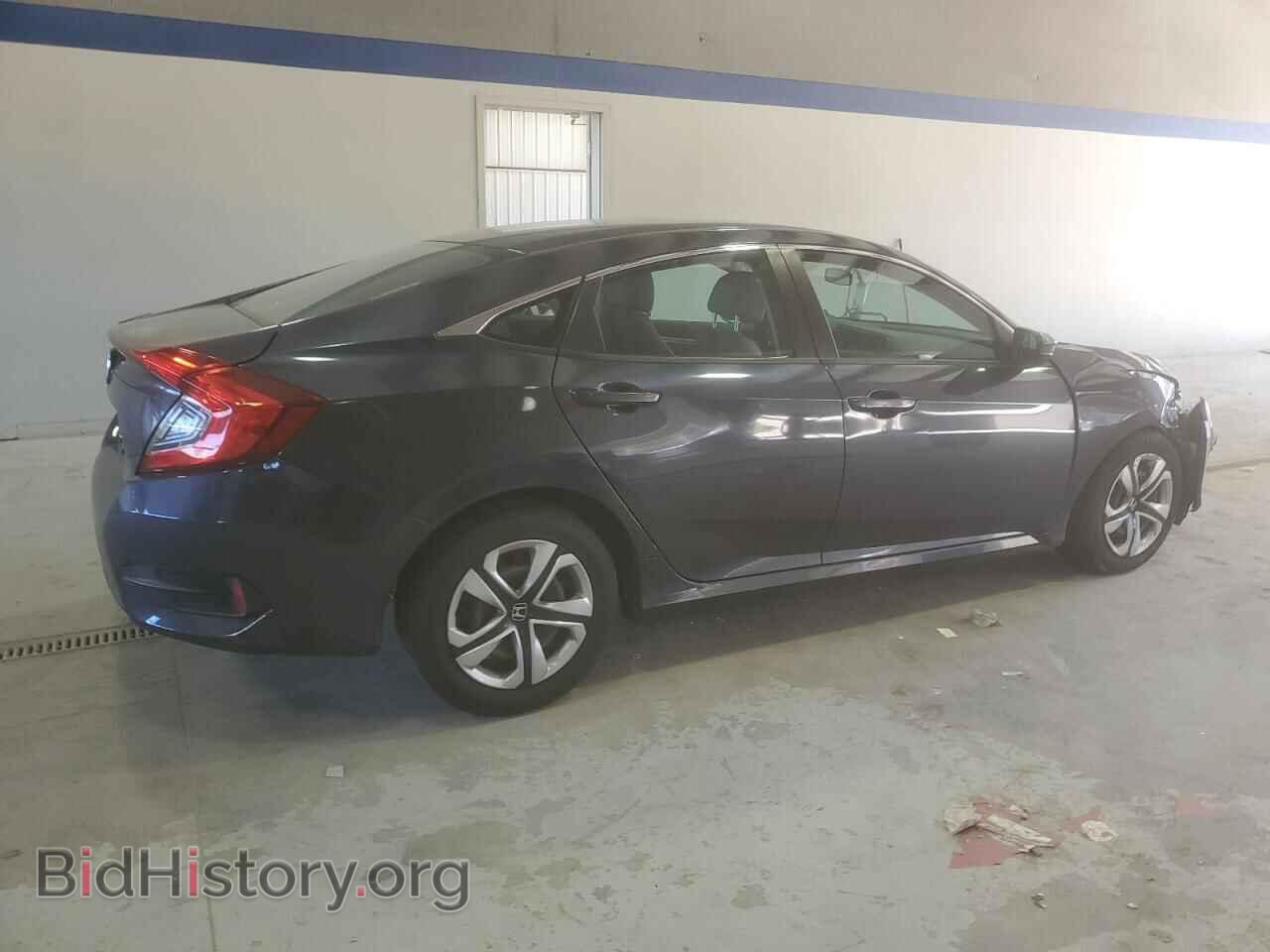 2017 HONDA CIVIC - VIN: 2HGFC2F57HH543841 - Фото 3