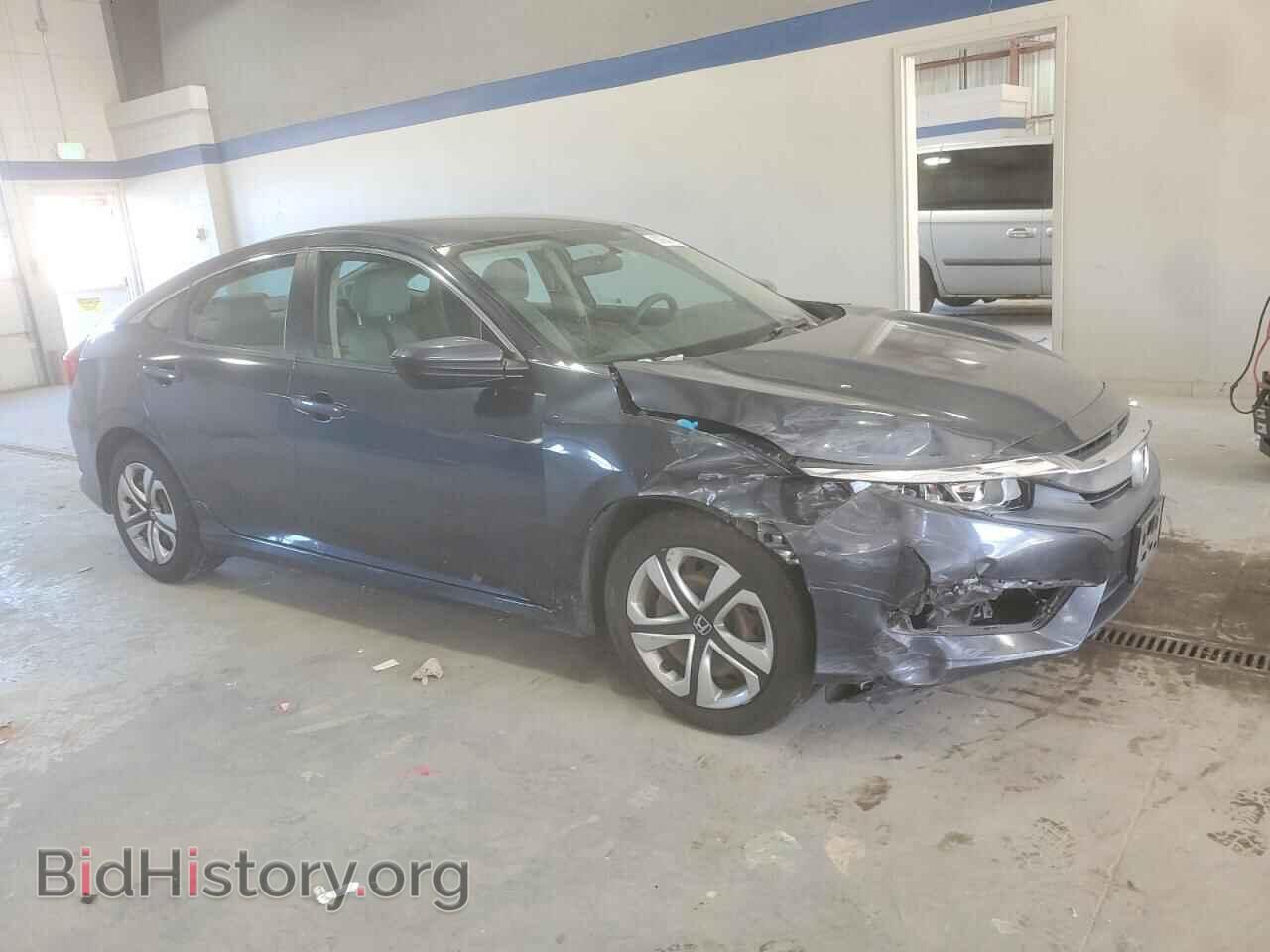 2017 HONDA CIVIC - VIN: 2HGFC2F57HH543841 - Фото 4