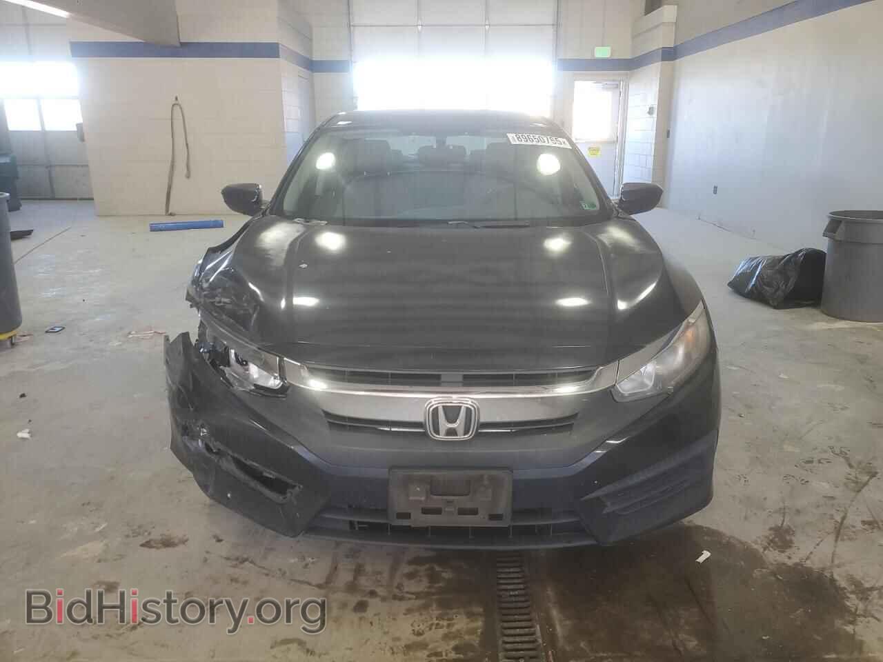 2017 HONDA CIVIC - VIN: 2HGFC2F57HH543841 - Фото 5