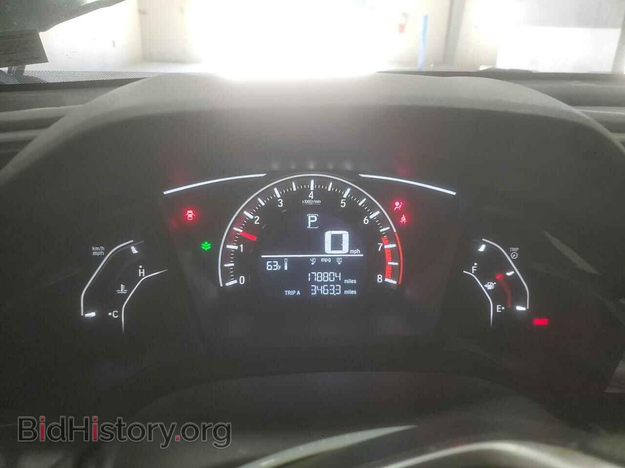 2017 HONDA CIVIC - VIN: 2HGFC2F57HH543841 - Фото 9