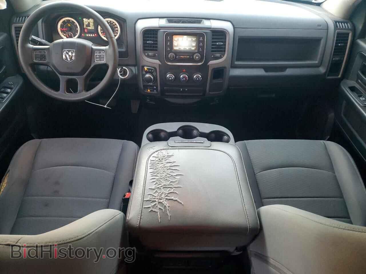 2017 RAM 1500 - VIN: 1C6RR7KTXHS726176 - Photo 8