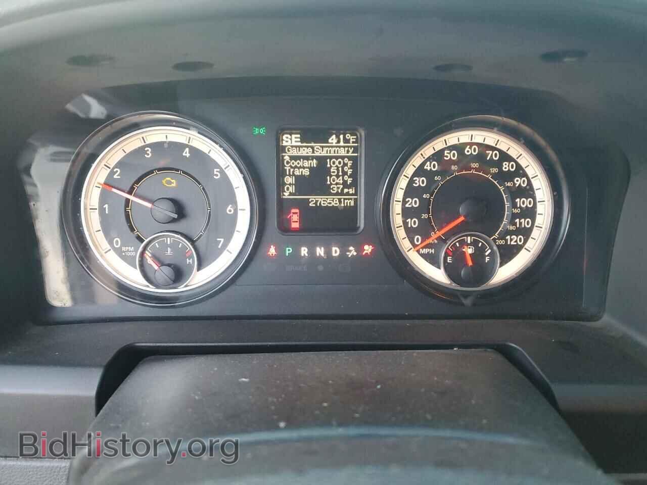 2017 RAM 1500 - VIN: 1C6RR7KTXHS726176 - Photo 9