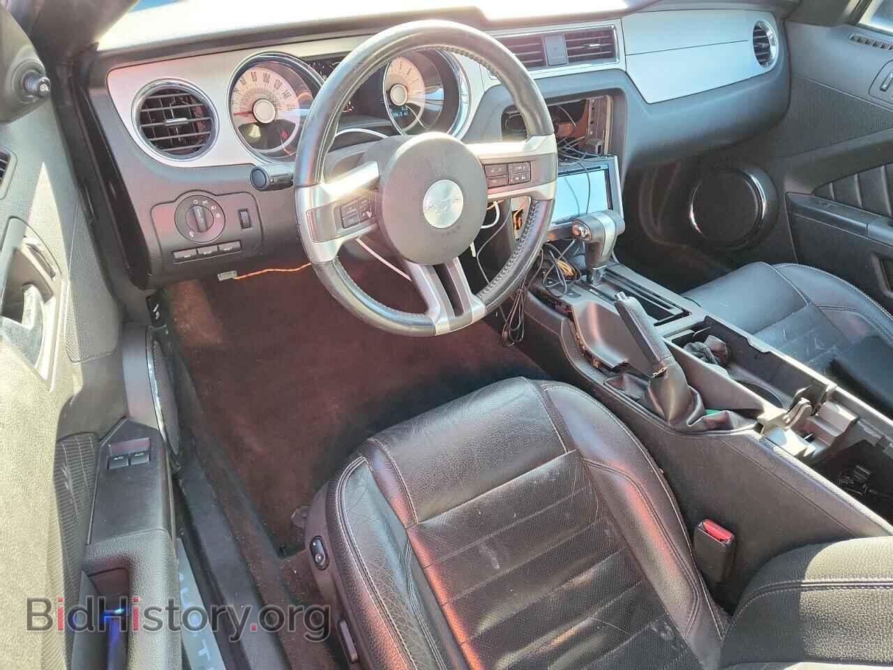 2011 FORD ALL Models - VIN: 1ZVBP8AM3B5144908 - Фото 8