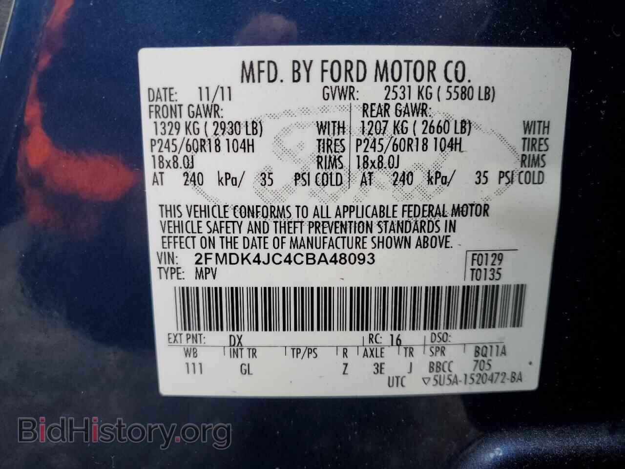 2012 FORD EDGE - VIN: 2FMDK4JC4CBA48093 - Photo 13