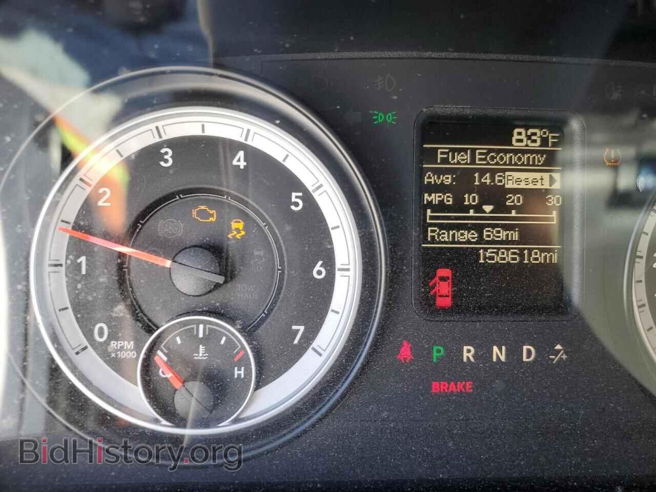 2013 RAM 1500 - VIN: 1C6RR6FG2DS665522 - Photo 9