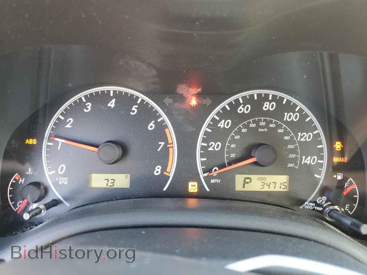 2013 TOYOTA COROLLA - VIN: 2T1BU4EEXDC985170 - Photo 9