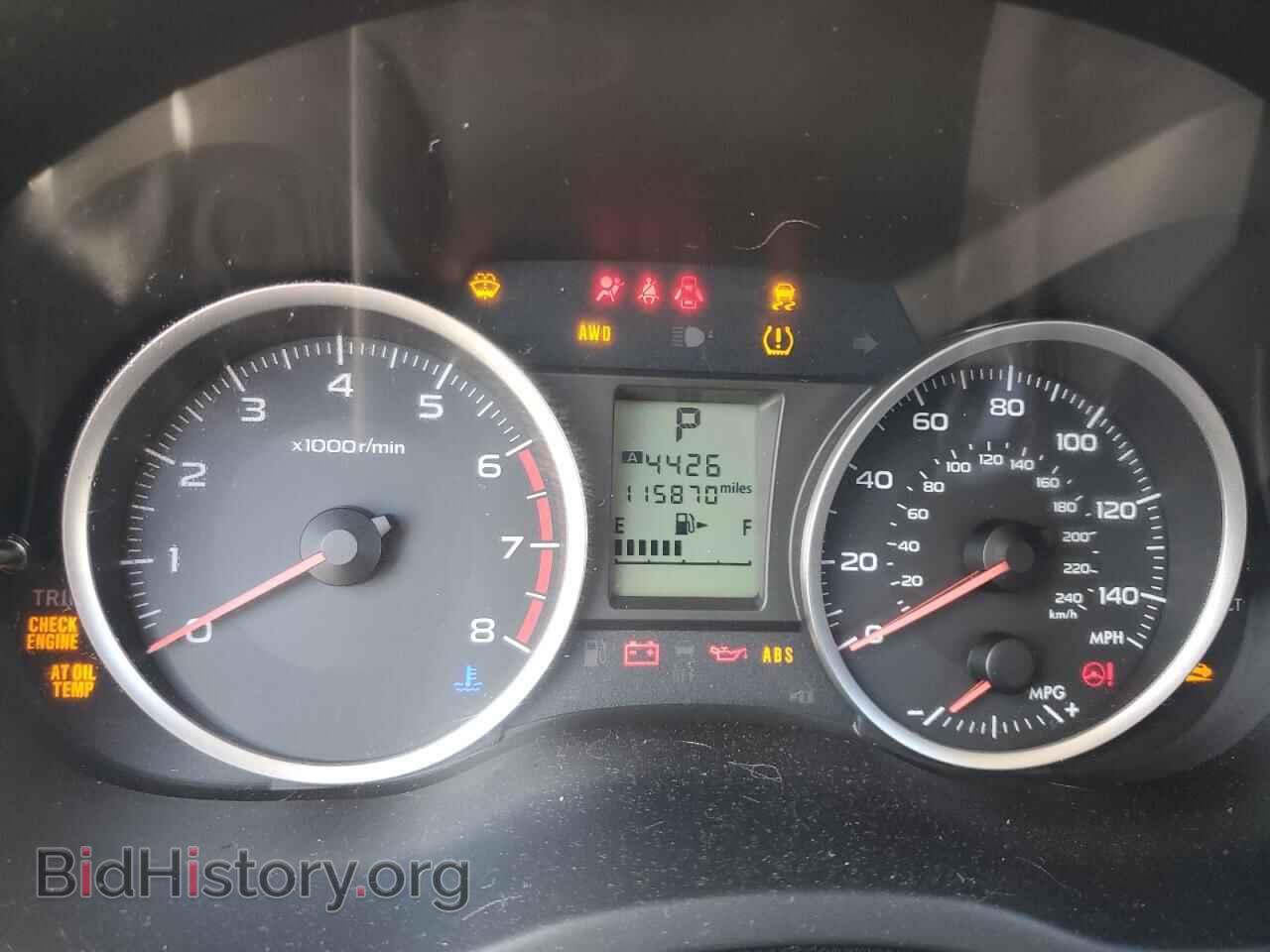 2014 SUBARU FORESTER - VIN: JF2SJAAC8EH494025 - Фото 9