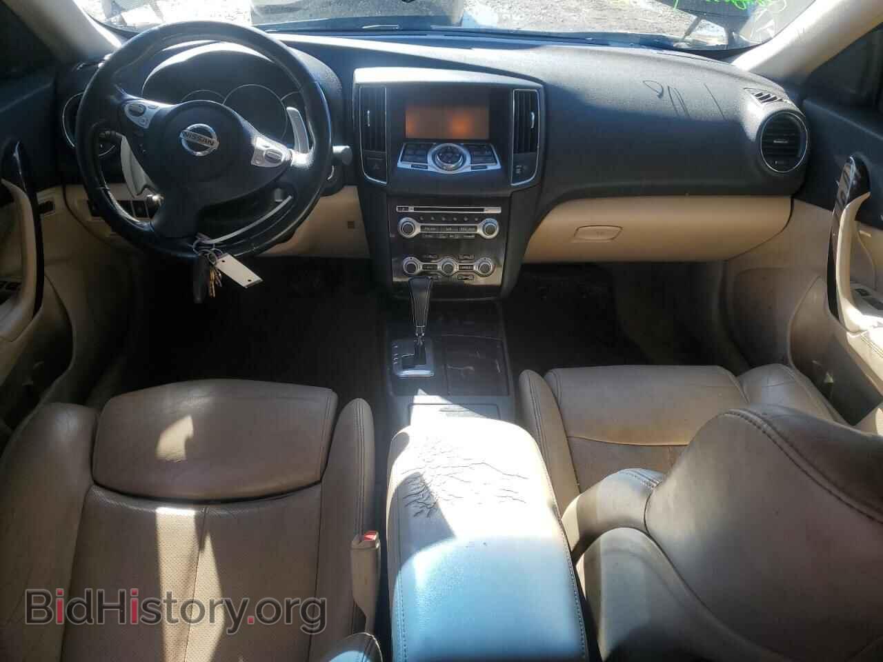 2014 NISSAN MAXIMA - VIN: 1N4AA5AP3EC462607 - Фото 8