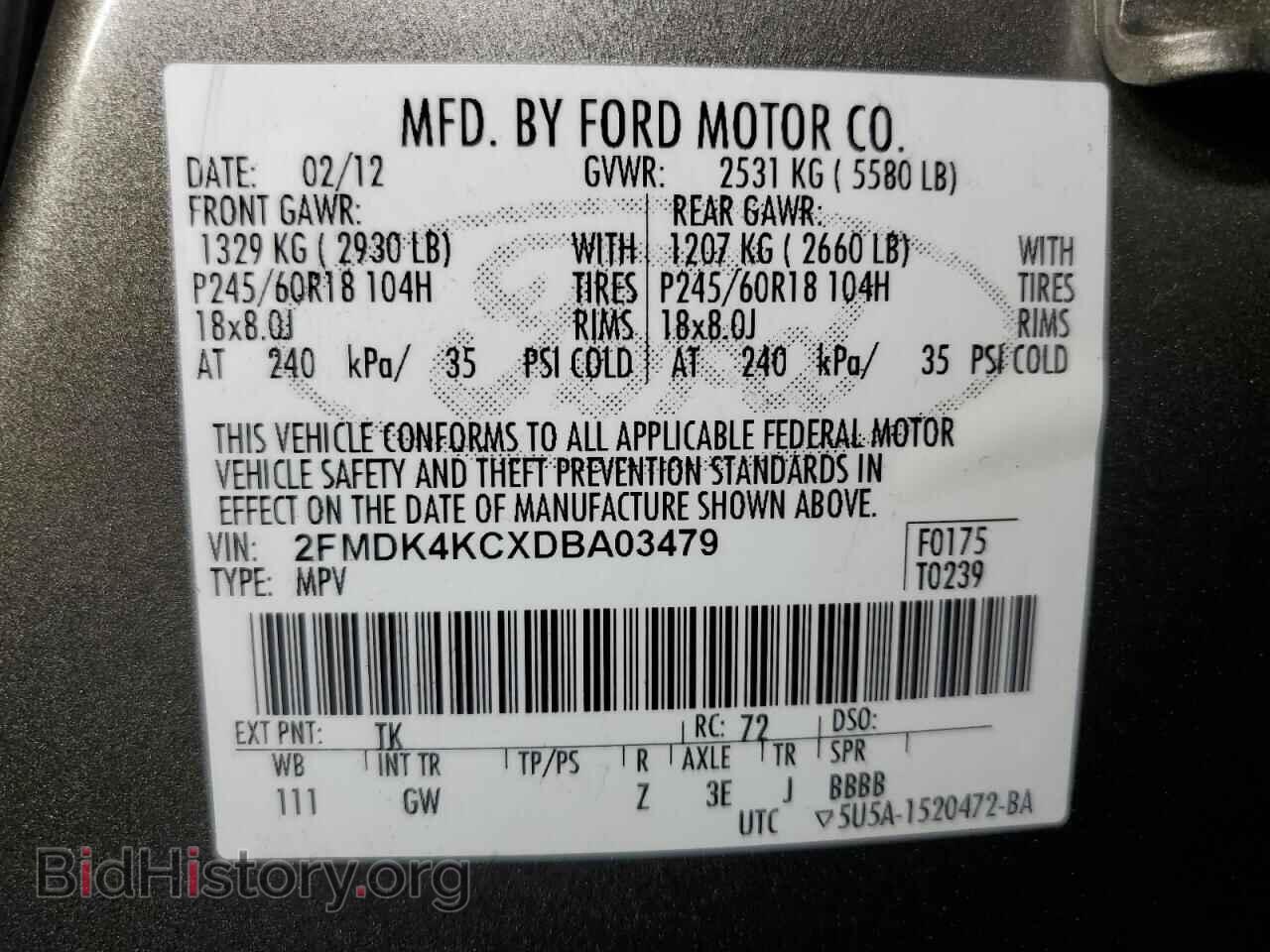 2013 FORD EDGE - VIN: 2FMDK4KCXDBA03479 - Photo 13