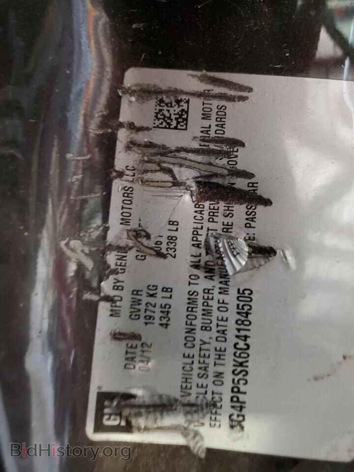 2012 BUICK VERANO - VIN: 1G4PP5SK6C4184505 - Photo 12