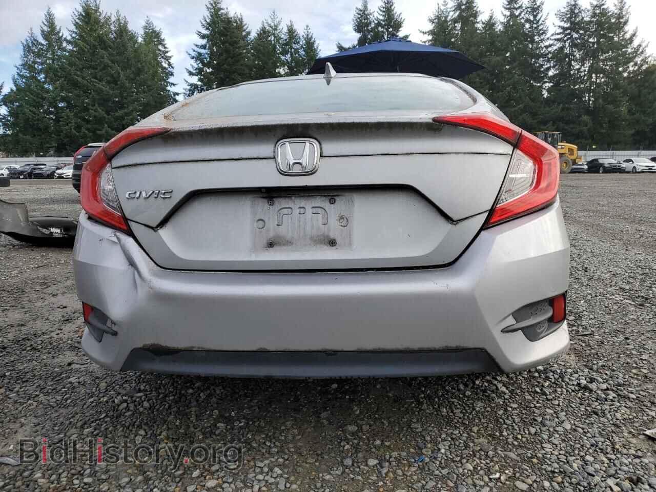 2017 HONDA CIVIC - VIN: 2HGFC2F75HH548599 - Фото 6