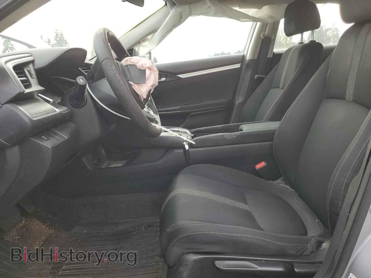 2017 HONDA CIVIC - VIN: 2HGFC2F75HH548599 - Фото 7