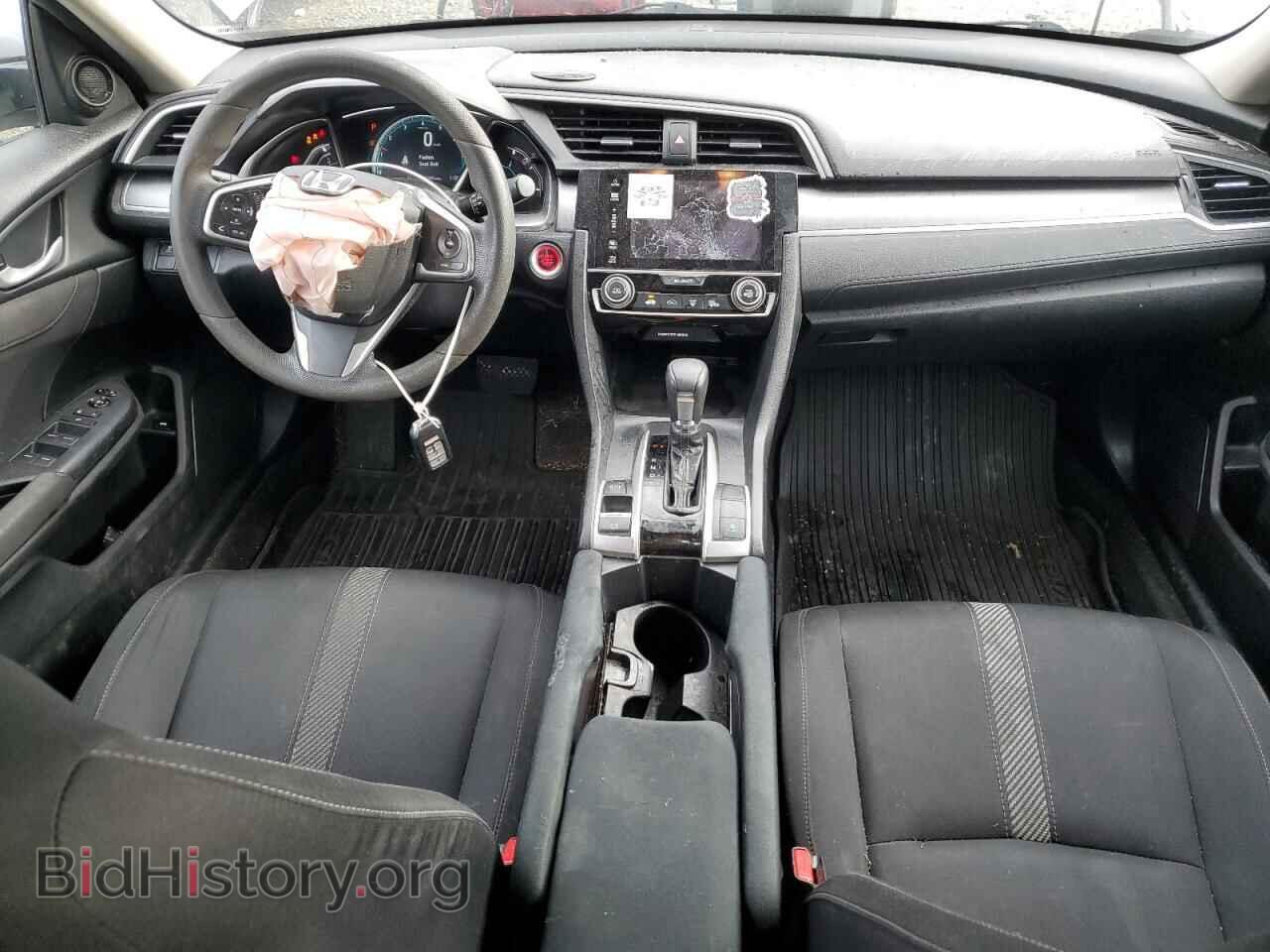 2017 HONDA CIVIC - VIN: 2HGFC2F75HH548599 - Фото 8