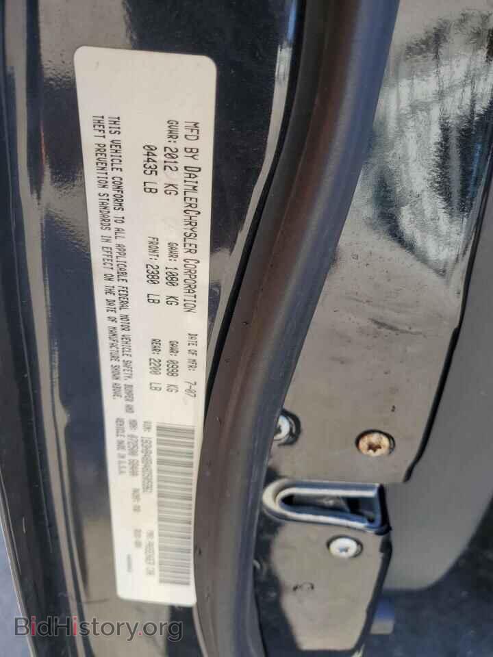 2008 DODGE CALIBER - VIN: 1B3HB48B48D505961 - Фото 12