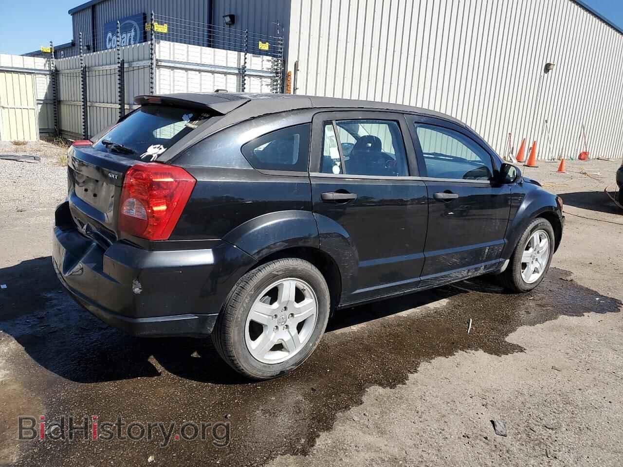 2008 DODGE CALIBER - VIN: 1B3HB48B48D505961 - Фото 3
