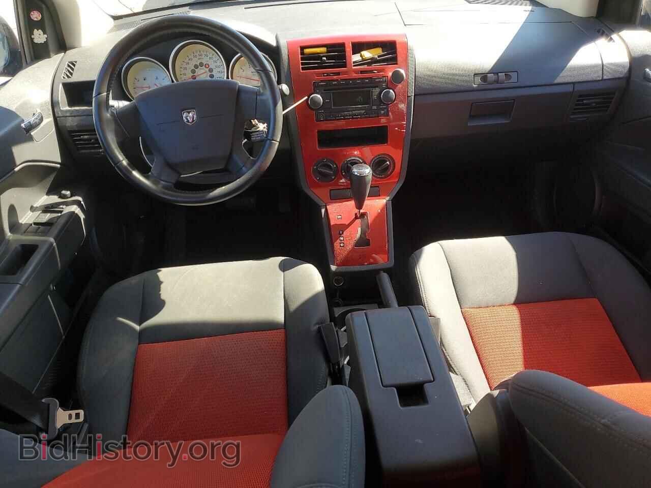 2008 DODGE CALIBER - VIN: 1B3HB48B48D505961 - Фото 8