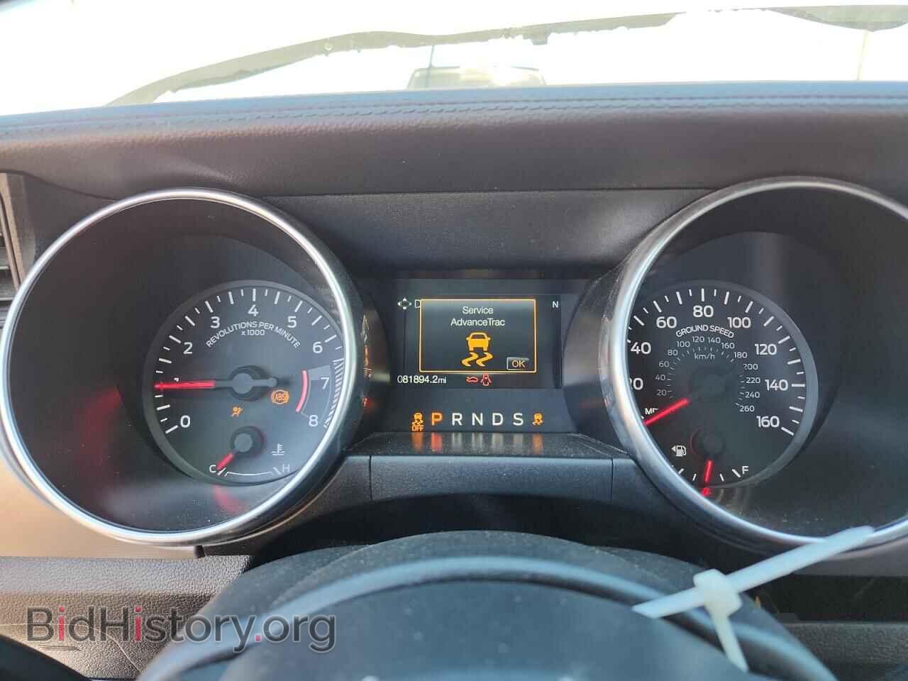 2021 FORD ALL Models - VIN: 1FATP8UH5M5116073 - Photo 9