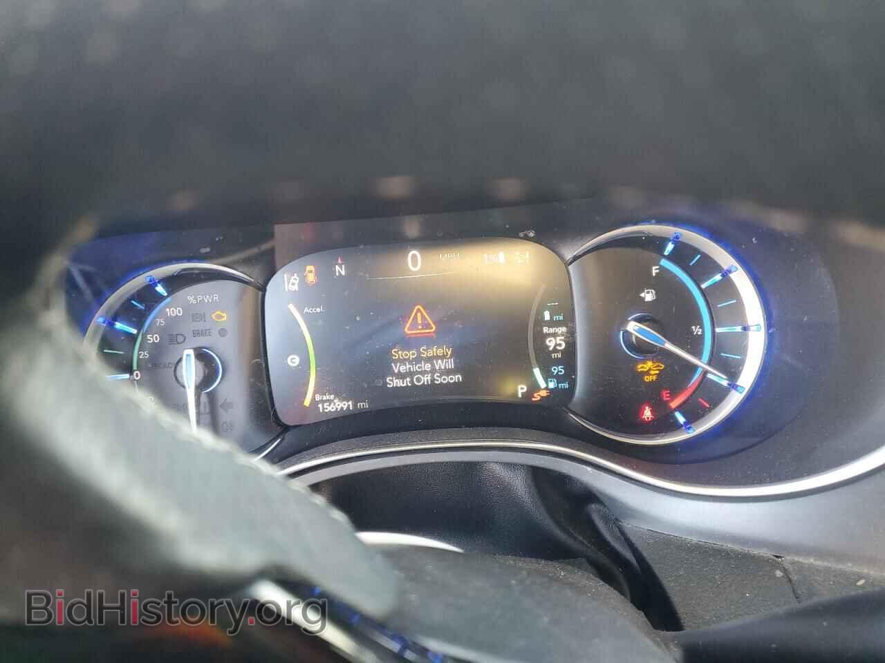 2020 CHRYSLER PACIFICA - VIN: 2C4RC1N73LR288228 - Фото 9