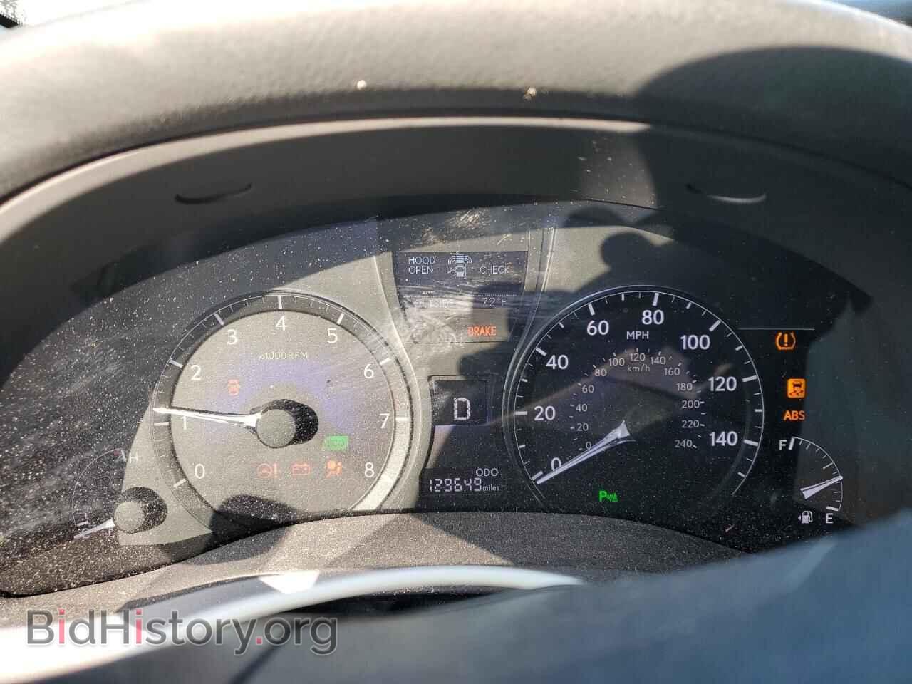 2014 LEXUS RX350 - VIN: 2T2BK1BA5EC244430 - Фото 9
