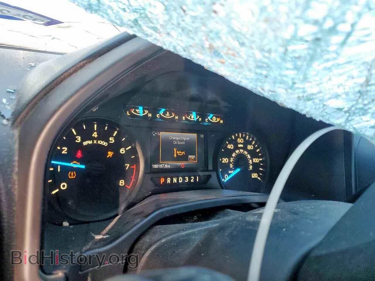 2016 FORD All Models - VIN: 1FTMF1C84GKD38278 - Фото 9