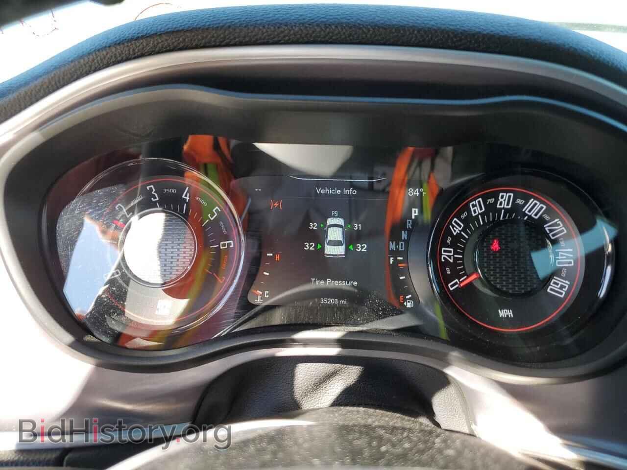 2022 DODGE CHALLENGER - VIN: 2C3CDZAG0NH105694 - Фото 9