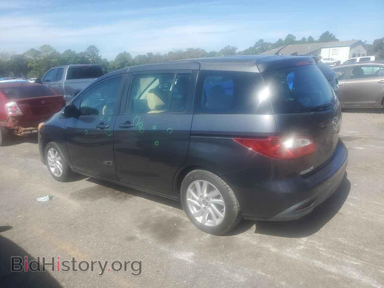 2014 MAZDA 5 - VIN: JM1CW2BLXE0165897 - Фото 2
