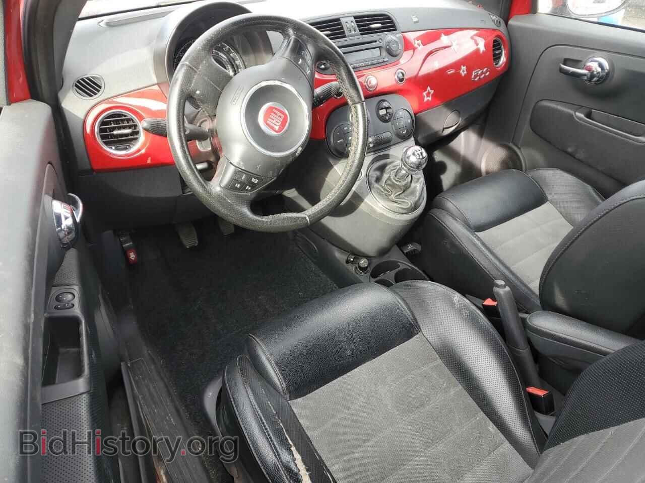 2012 FIAT 500 - VIN: 3C3CFFBR3CT295830 - Фото 8