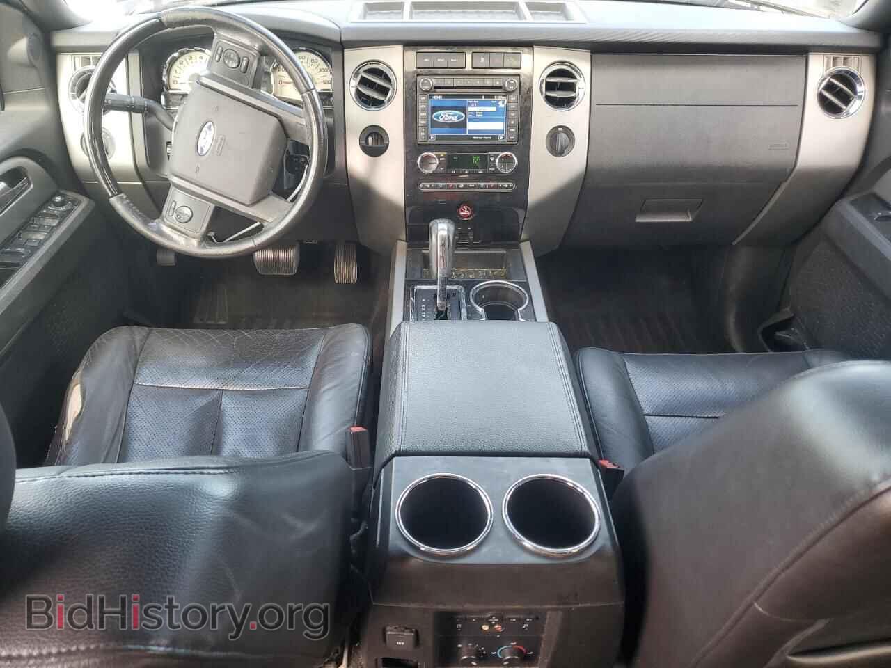 2014 FORD EXPEDITION - VIN: 1FMJU1K53EEF47681 - Фото 8