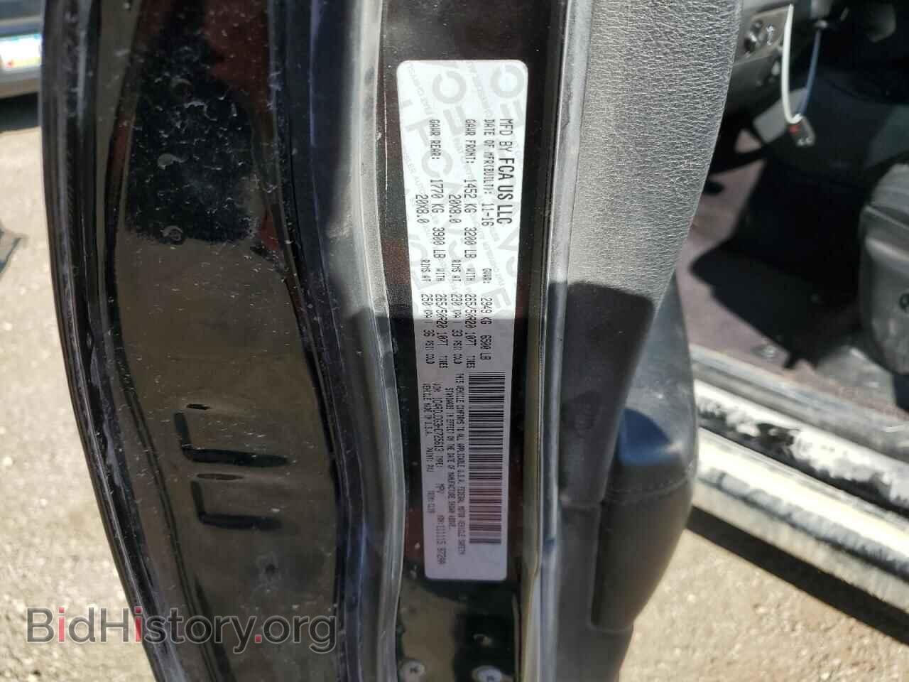2017 DODGE DURANGO - VIN: 1C4RDJDG3HC725613 - Photo 13