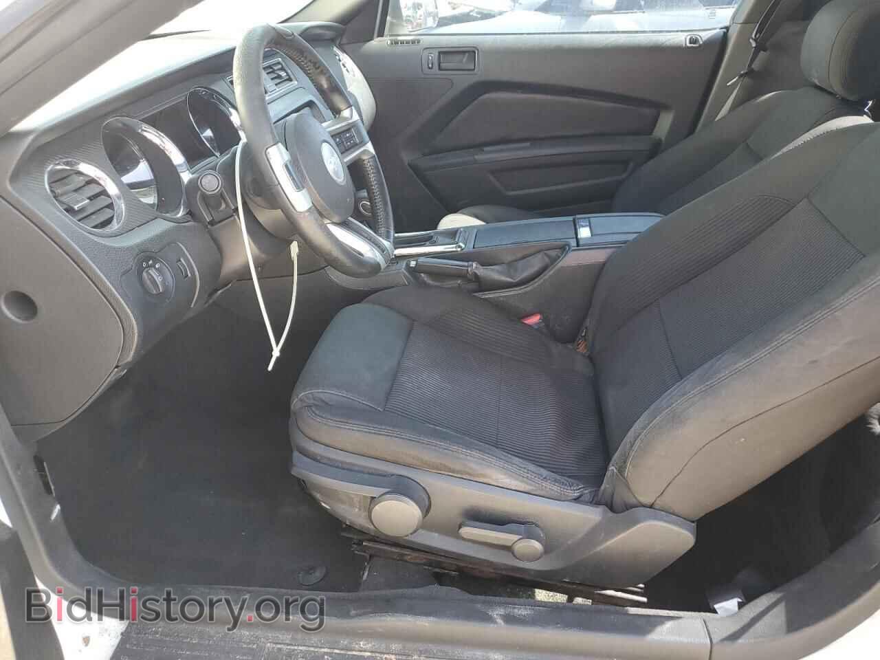2013 FORD ALL Models - VIN: 1ZVBP8AM7D5241693 - Photo 7
