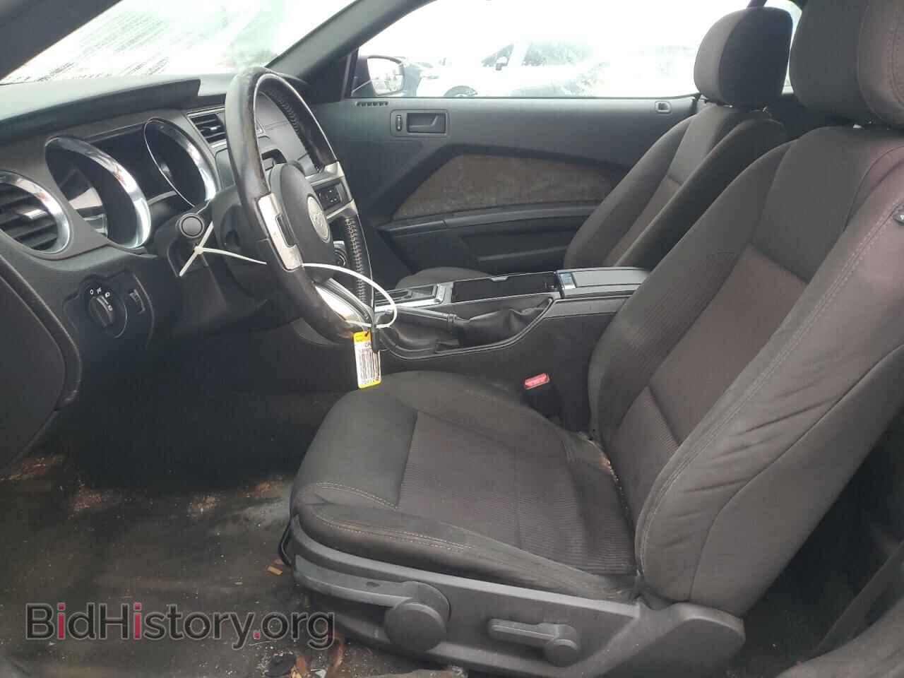 2014 FORD ALL Models - VIN: 1ZVBP8EM9E5262430 - Фото 7