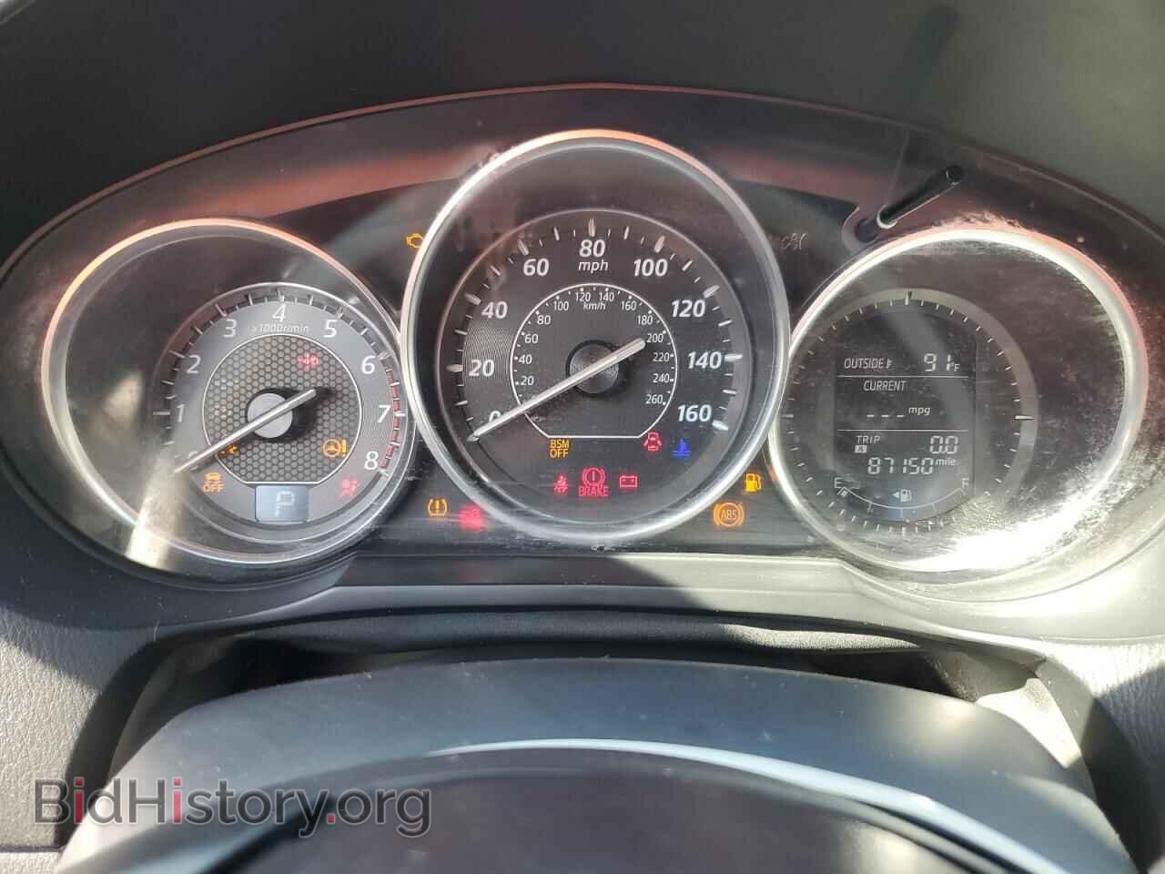 2015 MAZDA 6 - VIN: JM1GJ1V54F1205720 - Фото 9