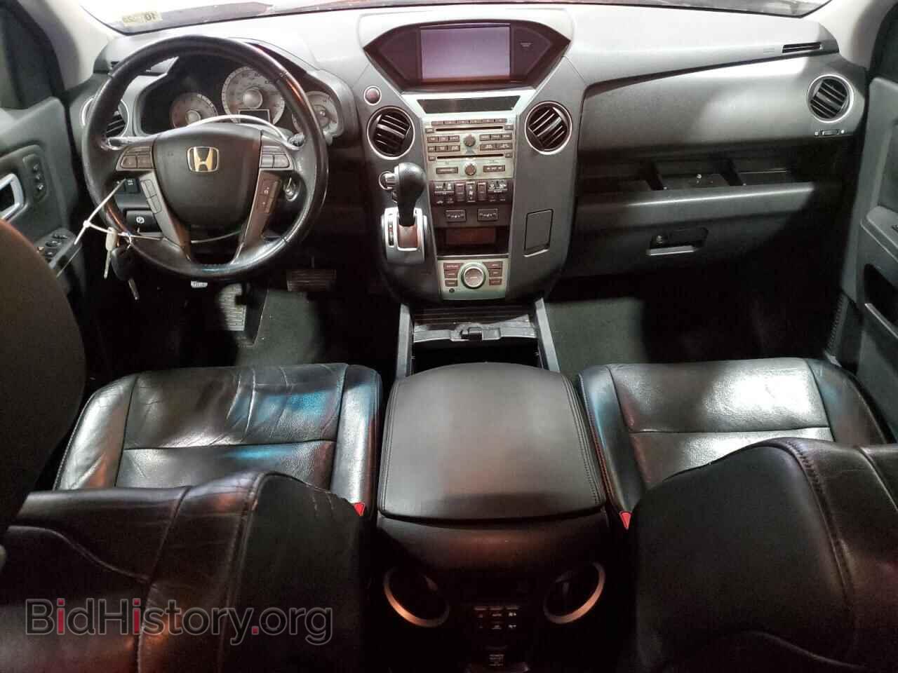 2010 HONDA PILOT - VIN: 5FNYF4H90AB013846 - Фото 8