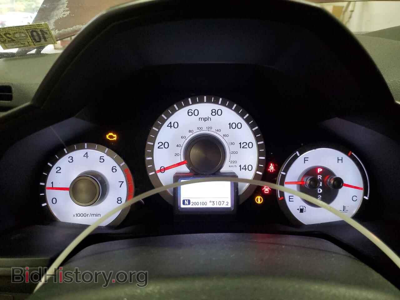 2010 HONDA PILOT - VIN: 5FNYF4H90AB013846 - Фото 9