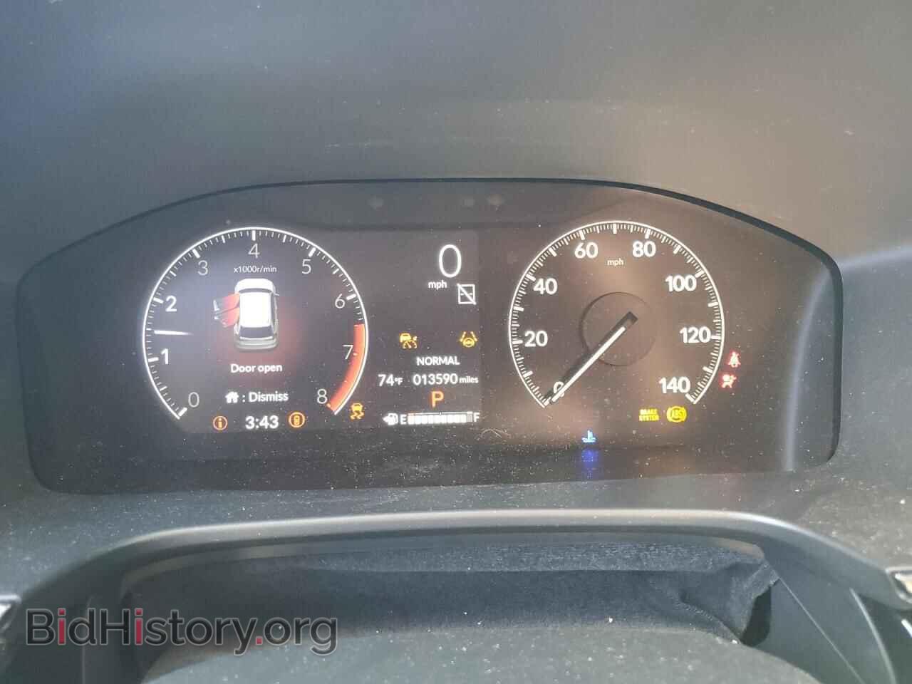 2025 HONDA CRV - VIN: 7FARS3H73SE007778 - Фото 9