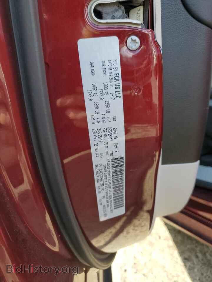 2017 CHRYSLER PACIFICA - VIN: 2C4RC1DG7HR677950 - Photo 13