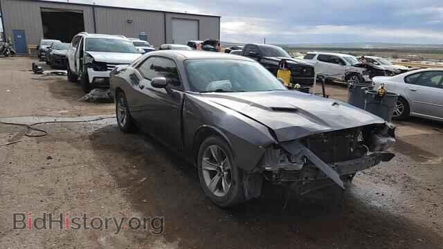 2015 DODGE CHALLENGER - VIN: 2C3CDZAG4FH873356 - Photo 14