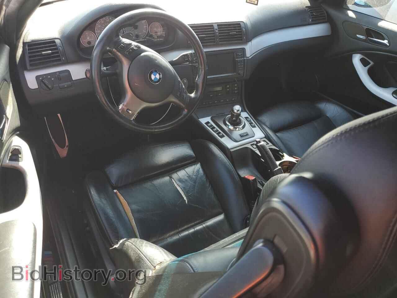 2005 BMW M3 - VIN: WBSBR93485PK09589 - Фото 8