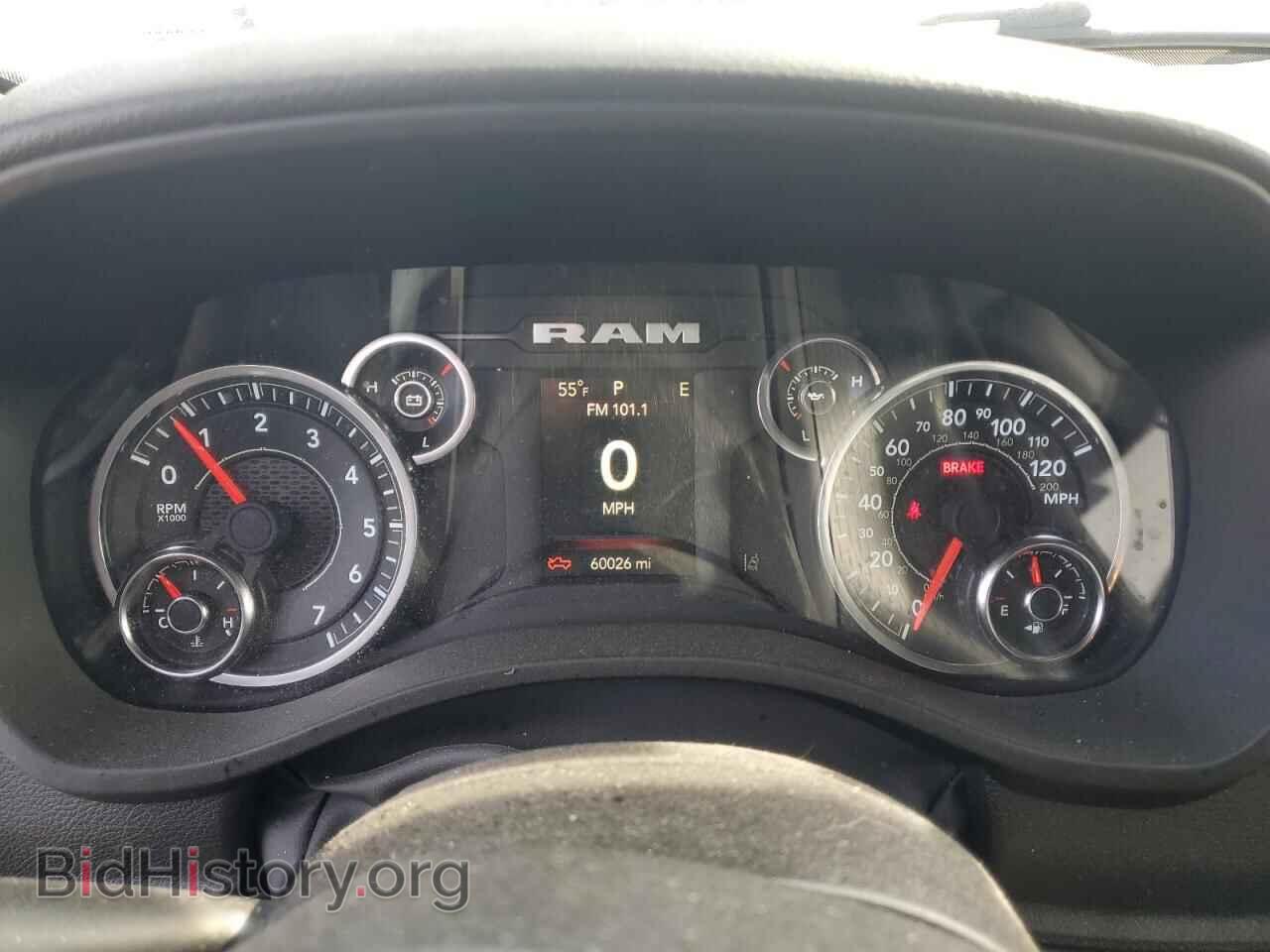 2023 RAM 1500 - VIN: 1C6RRFGG0PN615364 - Фото 9
