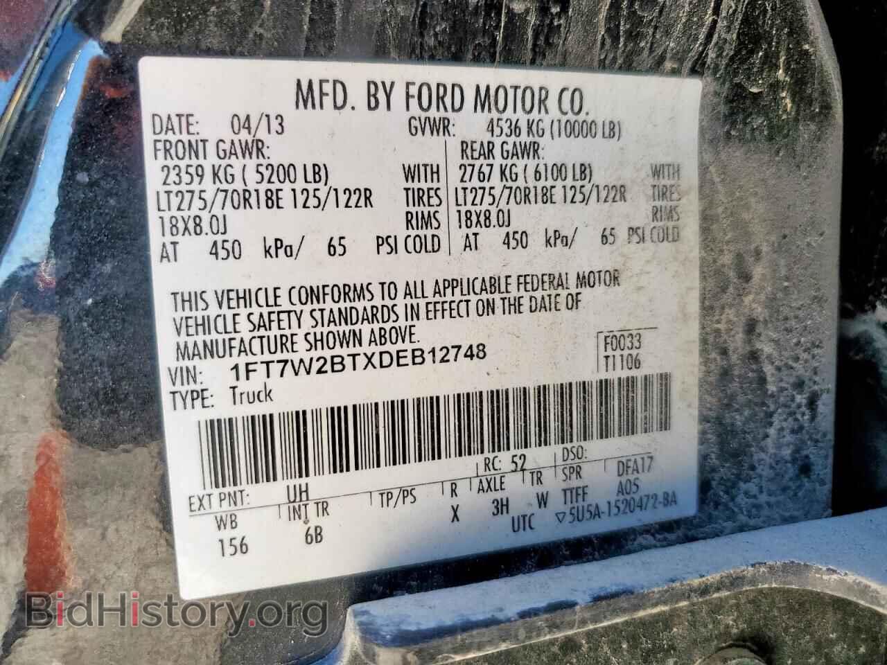 2013 FORD F250 - VIN: 1FT7W2BTXDEB12748 - Фото 13