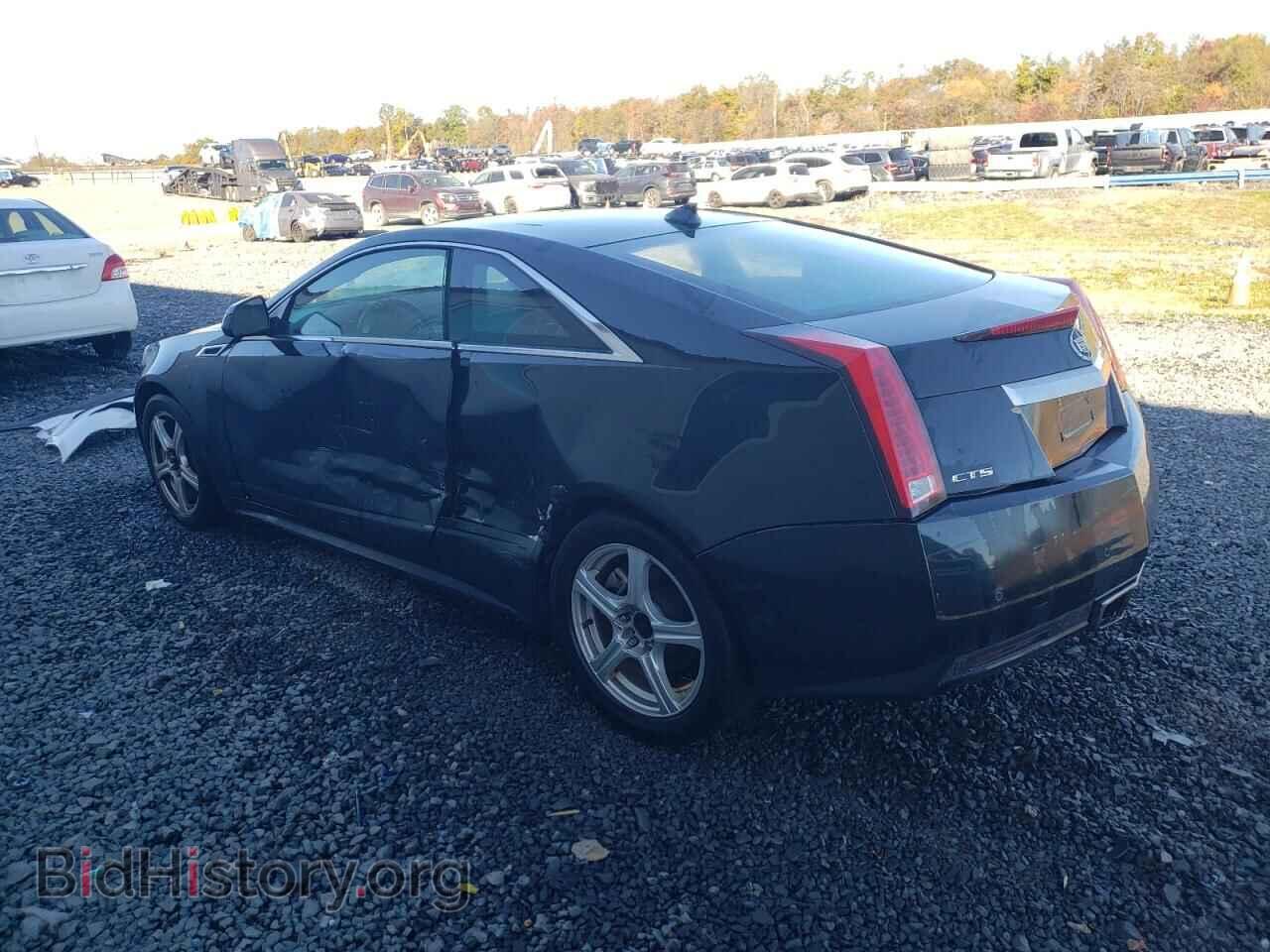 2014 CADILLAC CTS - VIN: 1G6DA1E3XE0157312 - Фото 2