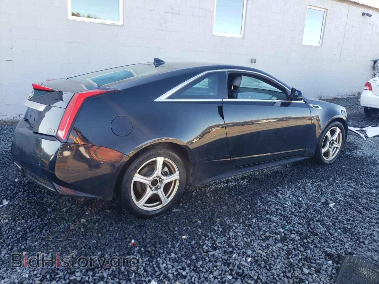 2014 CADILLAC CTS - VIN: 1G6DA1E3XE0157312 - Фото 3