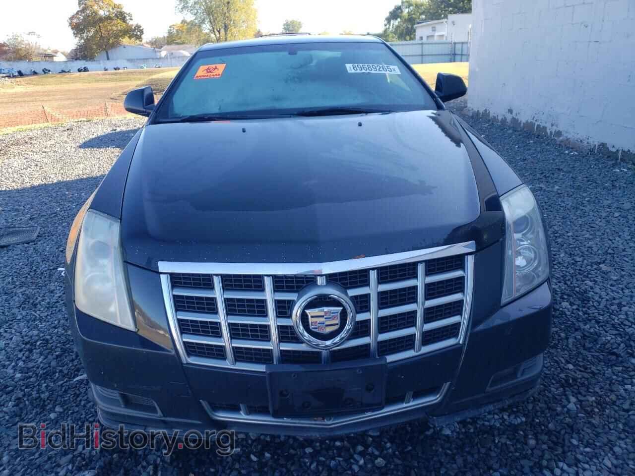 2014 CADILLAC CTS - VIN: 1G6DA1E3XE0157312 - Фото 5